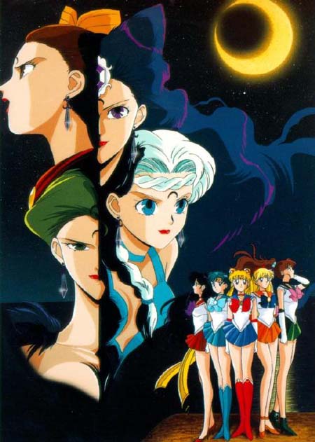 Senshi vs. Sisters