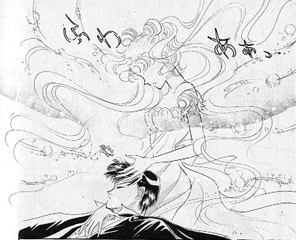 Princess appears in Manga...
